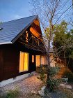 log home renovation-...