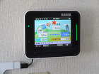 太陽光発電