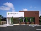 石川歯科クリニック様（小山市）