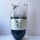 ベンガラ泥染め200ml(全25色) ベンガラ泥染め200ml(全25色)