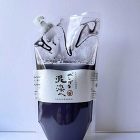 ベンガラ泥染め500ml（全25色）