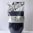 ベンガラ泥染め1.2?濃厚タイプ（全25色）