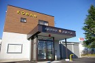 長岡警察署緑町交番 | 株式会社池田組株...