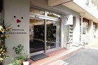 Wash Dry salon. YUKI... https://www.ikedagumi.com/wp-content/uploads/2019/04/b933eb09275a179c60744f9a775a0e83-690x460.jpg