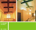 「K-HOUSE」 施工:S.H.C.C...
