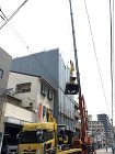 東大阪市T様邸解体工事 サムネイル 東大阪市T様邸解体工事 サムネイル