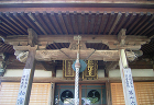 極楽寺 | 社寺 | 施工事例 | 香川... https://www.suga-ac.co.jp/archives/005/202201/27e53f87dabf4e55a076cf80a6a5aea0.jpg