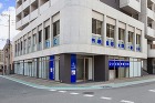 ひさだ脳神経外科｜事例紹介｜株式会社真和... 外観