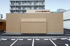 たかさき脳神経外科クリニック｜事例紹介｜... 外観