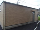 さんくす薬局 上白水店|事例紹介|株式会... 外観