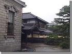 炭鉱主の家を見学してきました。 - 株式... 2012_062520120033_th...