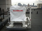 消化補給水槽カバー 本多テント商会の施工... 消化補給水槽カバー
