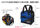マーベル コンパクトツールバッグ: 他:... コンパクトツールバッグ