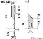 カナイ　ハリケーンタイ II　1箱(20... 皿ビスハリケーンタイ