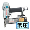 フィニッシュ釘打機|ホームメイキング【電... 仕上釘打機