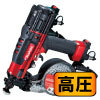 連ネジ打機|ホームメイキング【電動工具・... 32mm高圧エアビス打ち機 赤
