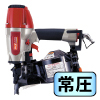 65mm釘打機|ホームメイキング【電動工... 2×4釘打機(フリープラグ付)