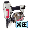 65mm釘打機|ホームメイキング【電動工... エア釘打