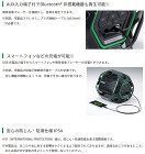 AUX入力端子付でBluetooth 非搭載機器も再生可能