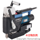 日東工器 アトラエース(低丈型)::LO... アトラエース(低丈型)