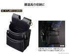 フジ矢 腰袋薄型2段(黒金) LIGHT... AB-32BG