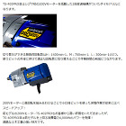シブヤ　ダイモドリル::TS-405PR... TS-405PROIII　特長