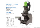 イクラ アングルマスターコンパクト(パワ... アングルマスターコンパクト