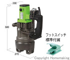 イクラ アングルマスターコンパクト(パワ... パワーユニット ISK-CP28S