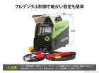 ISK-IAP124E ISK-IAP124E