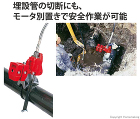 レッキス セーバーソー300::3803... セーバーソー