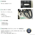 ハイコーキ　ロータリバンドソー(平バイス... 無段変速