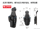 タジマツール セフ工具差し 本革 4本差... 着脱式工具差しK 4本差し