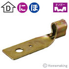 タナカ　W羽根II（釘ナシ）　1箱（10...