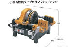 イクラ マイコン82::IS-CM82|... マイコンミニミニ