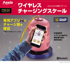アサダ ワイヤレスチャージングスケール ... ワイヤレスチャージングスケール