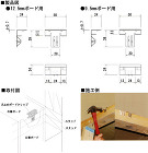 カナイ 爪止めボードクリップ 9.5mm... 爪止めボードクリップ