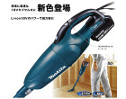 カプセル式 充電式クリーナ カプセル式 充電式クリーナ