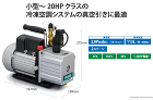 アサダ 真空ポンプ 4CFM Eco::... WV240
