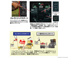 新ダイワ インバータ発電機 1.6kVA... エレクトリックスタート
