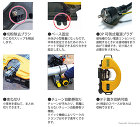レッキス マンティス125mini(チェ... 特長