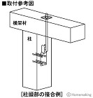 タナカ ビスどめ羽子板〈匠〉 280mm... ビスどめ羽子板