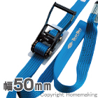 トーヨーセーフティー ベルト荷締機 50...