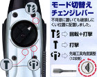 マキタ 40mmハンマドリル::HR40... ハンマドリル