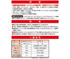 セメダイン 建築内装工事用 多用途 SG... 建築内装工事用 多用途 SG-1R