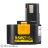 限定品　9.6V　ニッケル水素電池パック　Hタイプ(1.9Ah)