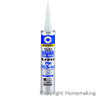 コンクリート・金属・木材用　PM165RX　333ml　1箱(10本入)