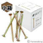 ウイング　マンション内装用ビス　3.3×...