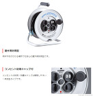 HATAYA　防雨型シンサンデーレインボ... 屋外用防雨型　コンセント防雨キャップ付