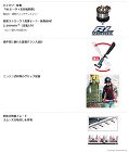 マキタ　18V　充電式ヘッジトリマ　片刃... 「BLモータ＋定回転制御」
