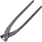 盛光　喰切　120mm: 他:BKKU-...